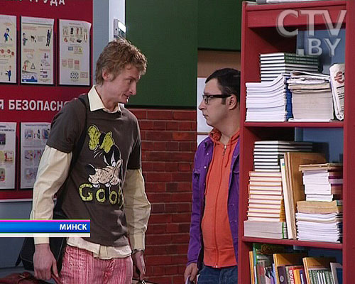 Leonard-The-Big-Bang-Theory-Bielorrssia