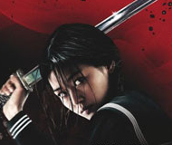 blood-the_last_vampire-principal