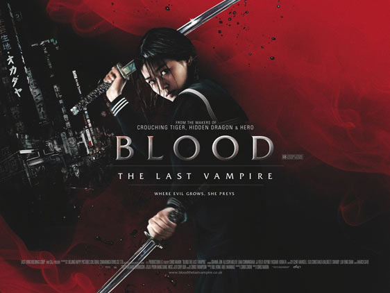blood_last_vampire-2